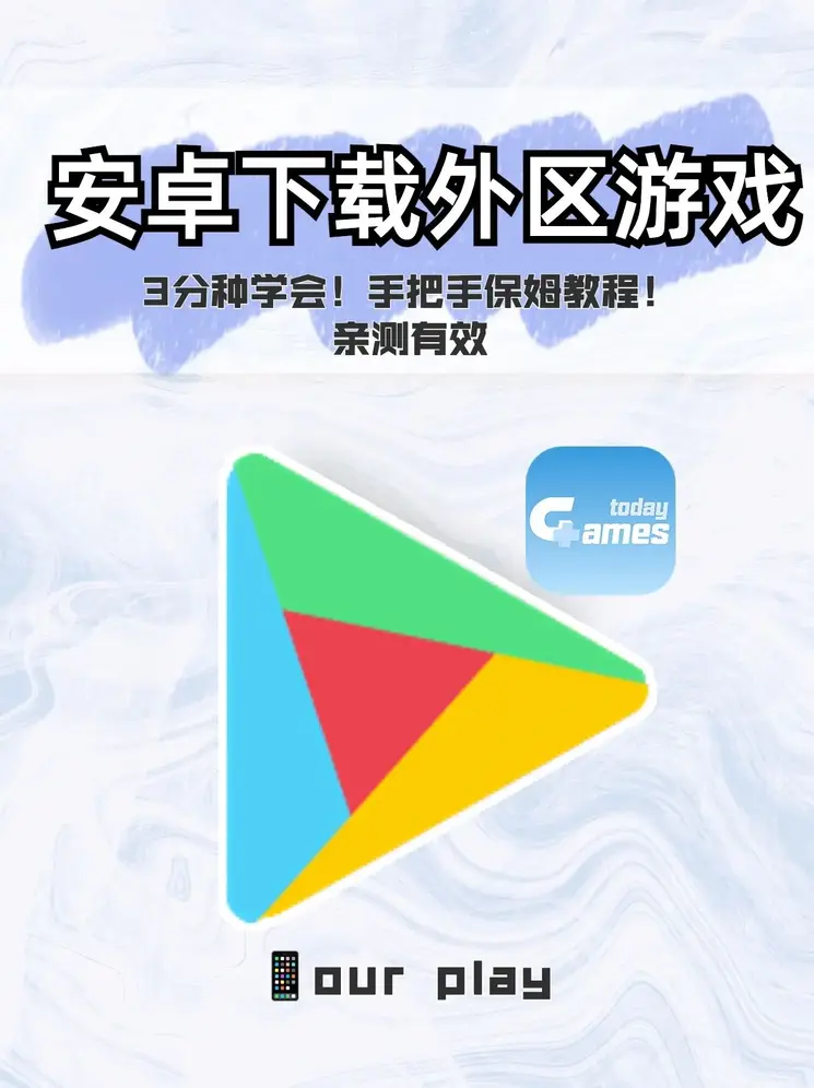 爱体育网址登录截图0