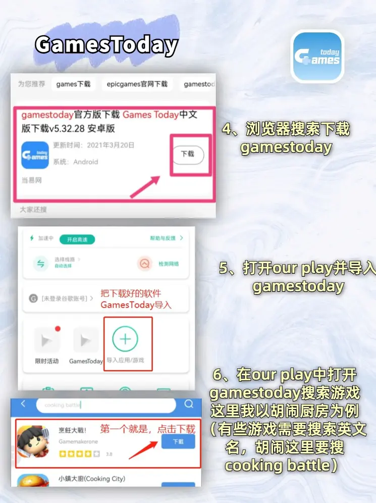爱体育网址登录截图2